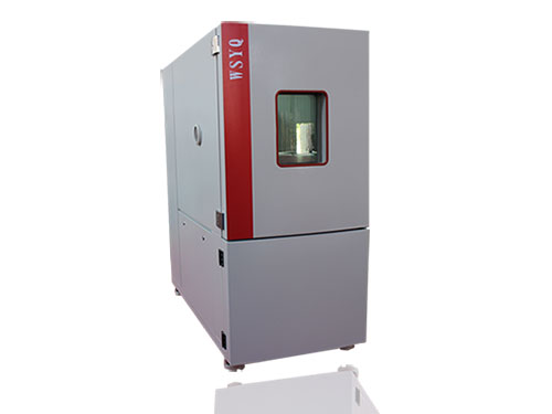 恒溫恒濕試驗機