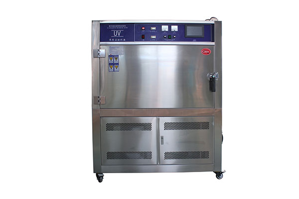 紫外光老化試驗(yàn)機(jī)