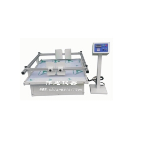 模擬汽車運輸試驗臺