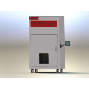 南孚電池采購(gòu)電池沖擊